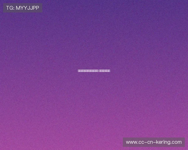 唏嘘别离：传奇教练告别赛场 泪洒新闻发布会